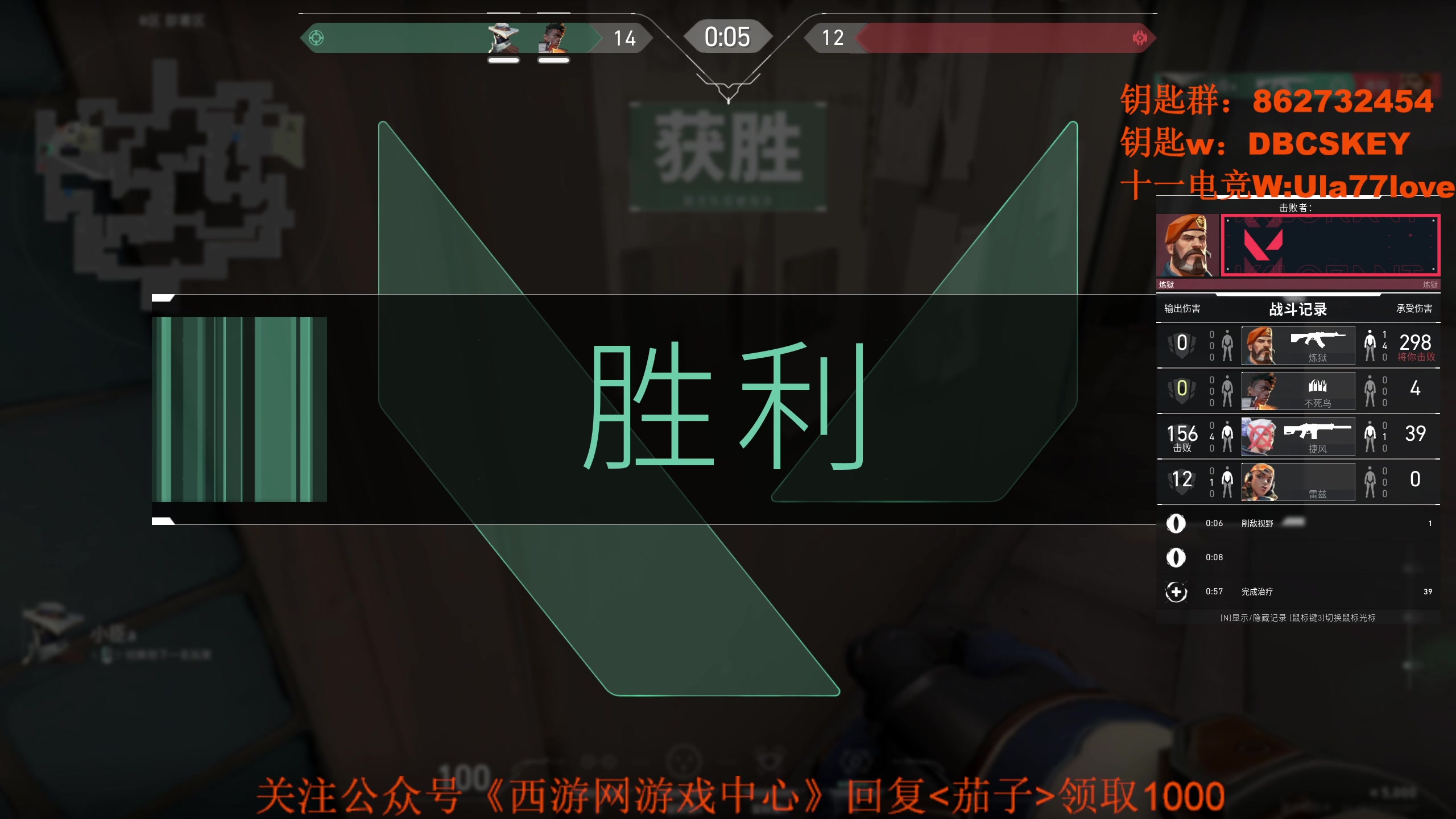【2023-06-27 21点场】Big茄子：1元粉丝 比赛训练  备战明年major
