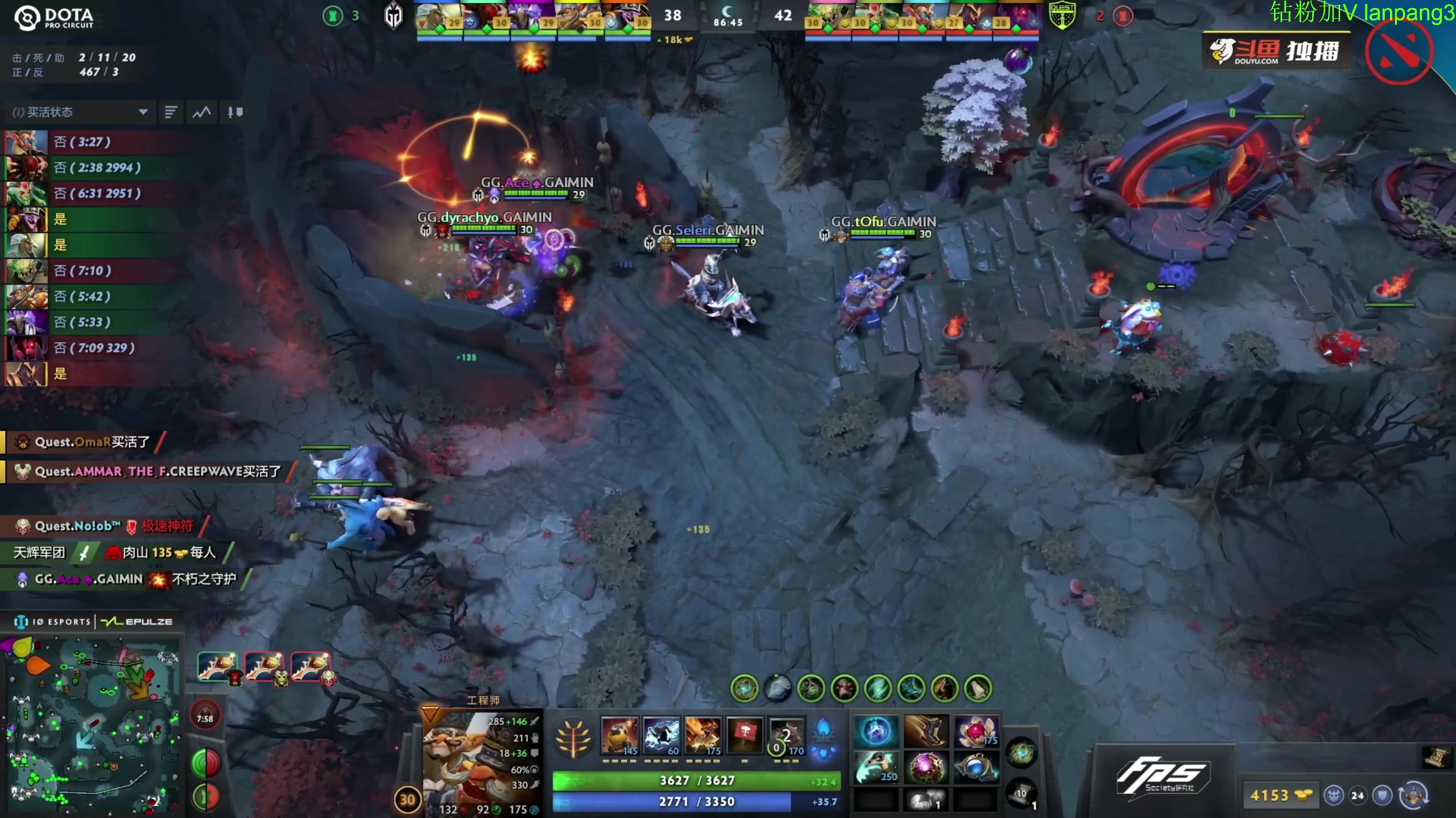 【2023-06-29 18点场】龚建ZSMJ：快乐DOTA！