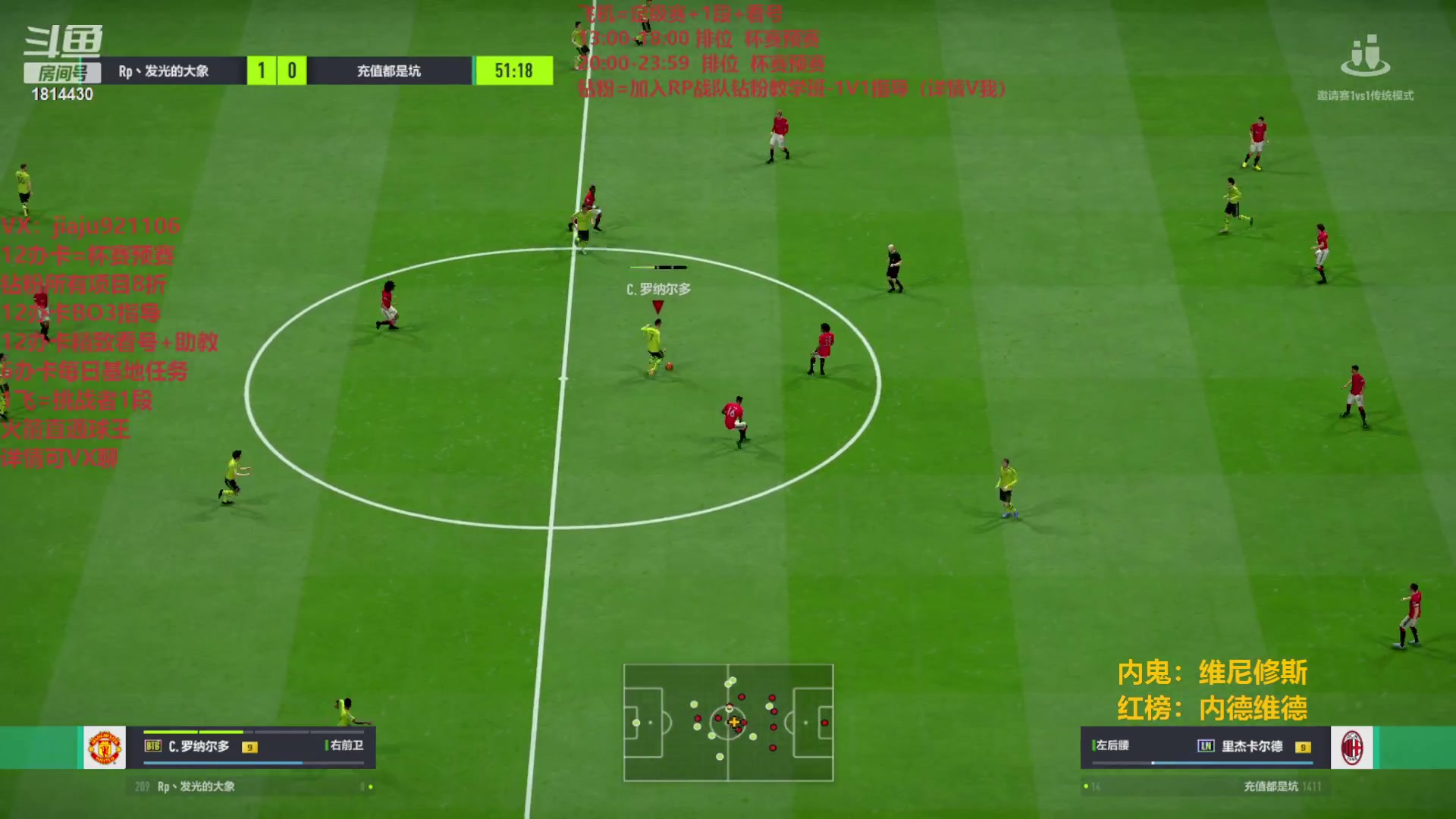 【2023-06-28 20点场】JiaJu就是我啊：最强反击在线教学~