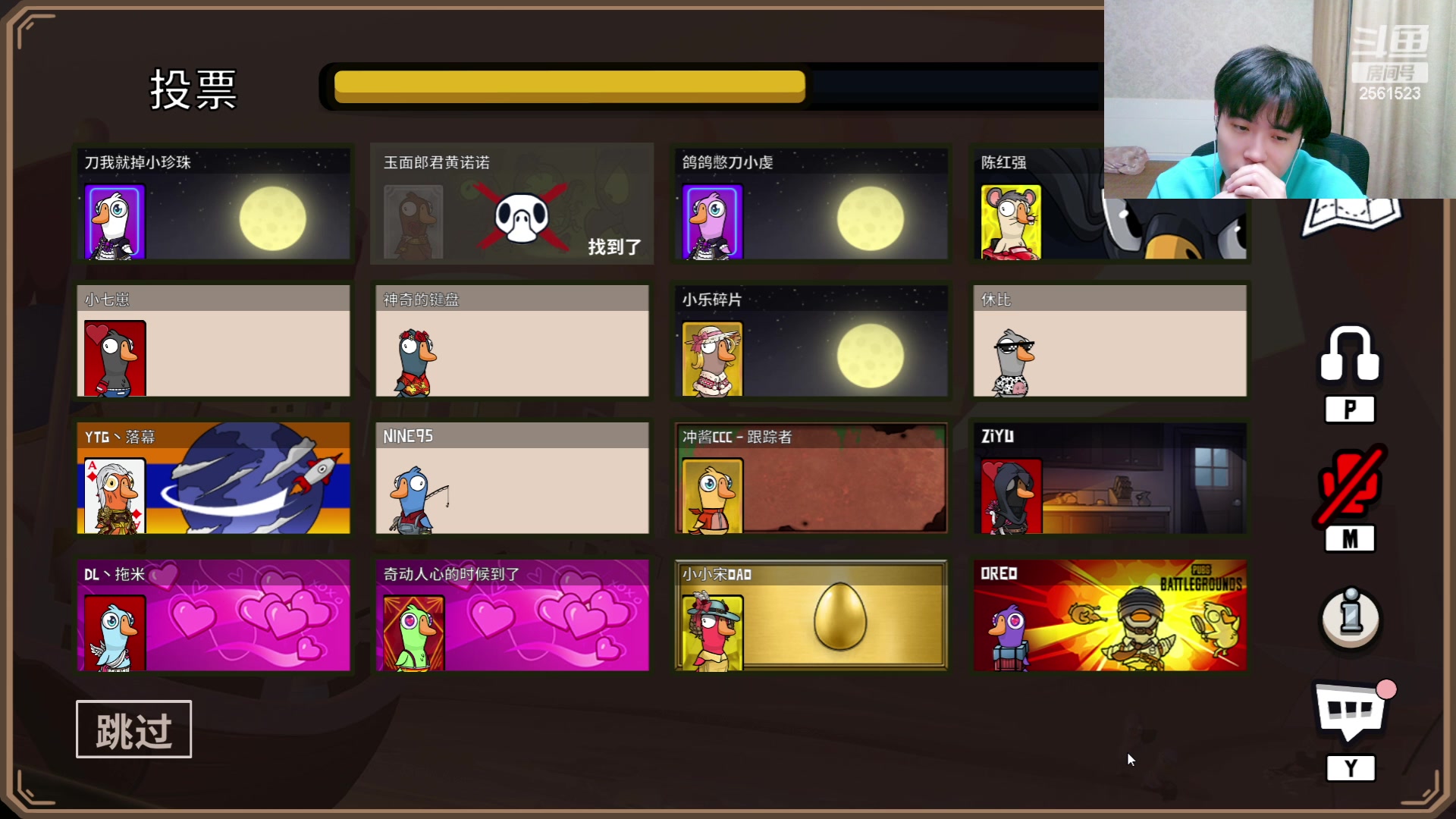 【2023-06-29 01点场】冲酱ccc：国服露娜重出江湖！