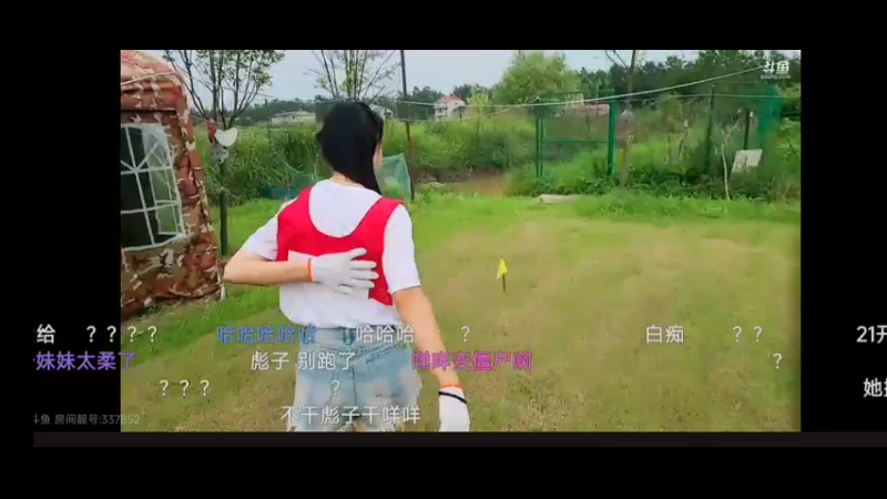 美女咩咩和彪子撕名牌，咩咩获胜