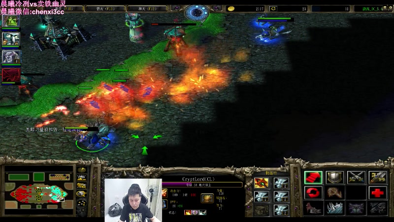 【2023-06-29 20点场】澄海3c晨曦：惩罚赛：调整心态~让你们从新认识我！