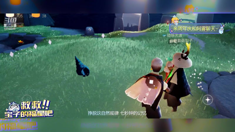 【2023-06-26 21点场】阿雾Uuuuu：我嘎嘎就是一顿玩