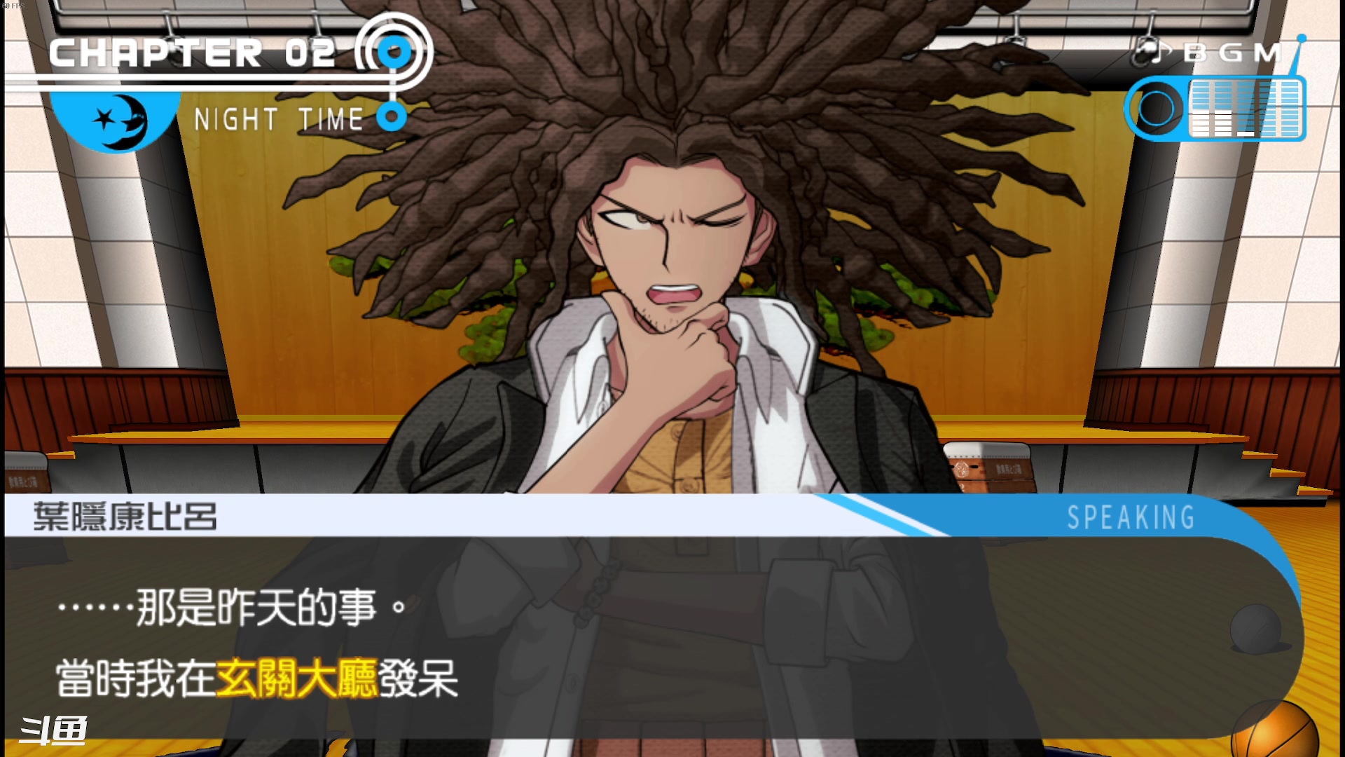 【2023-06-29 02点场】正是在下摸摸西：来咯来咯！！！ 10258996