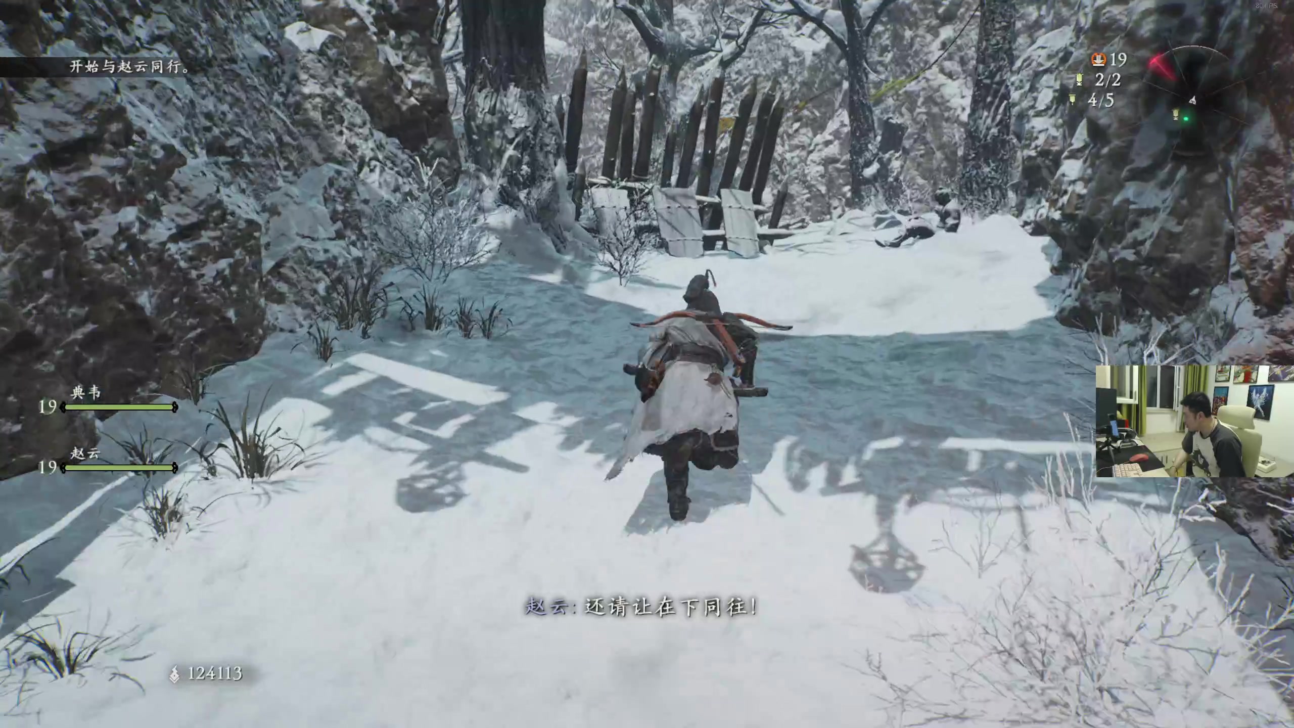 【2023-06-29 19点场】I美神I：美神：卧龙最新dlc