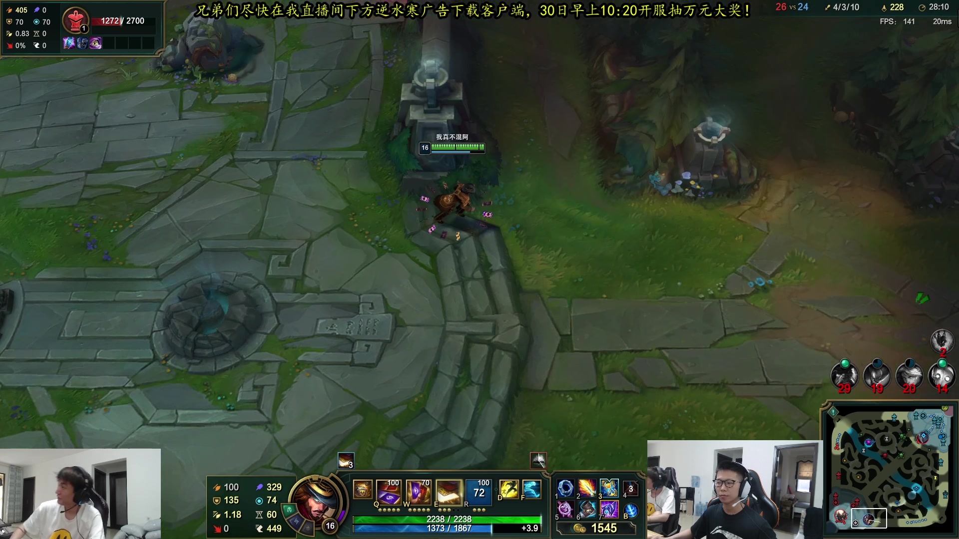 【2023-06-29 11点场】余小C真的很强：余小C：周四各位早上好！