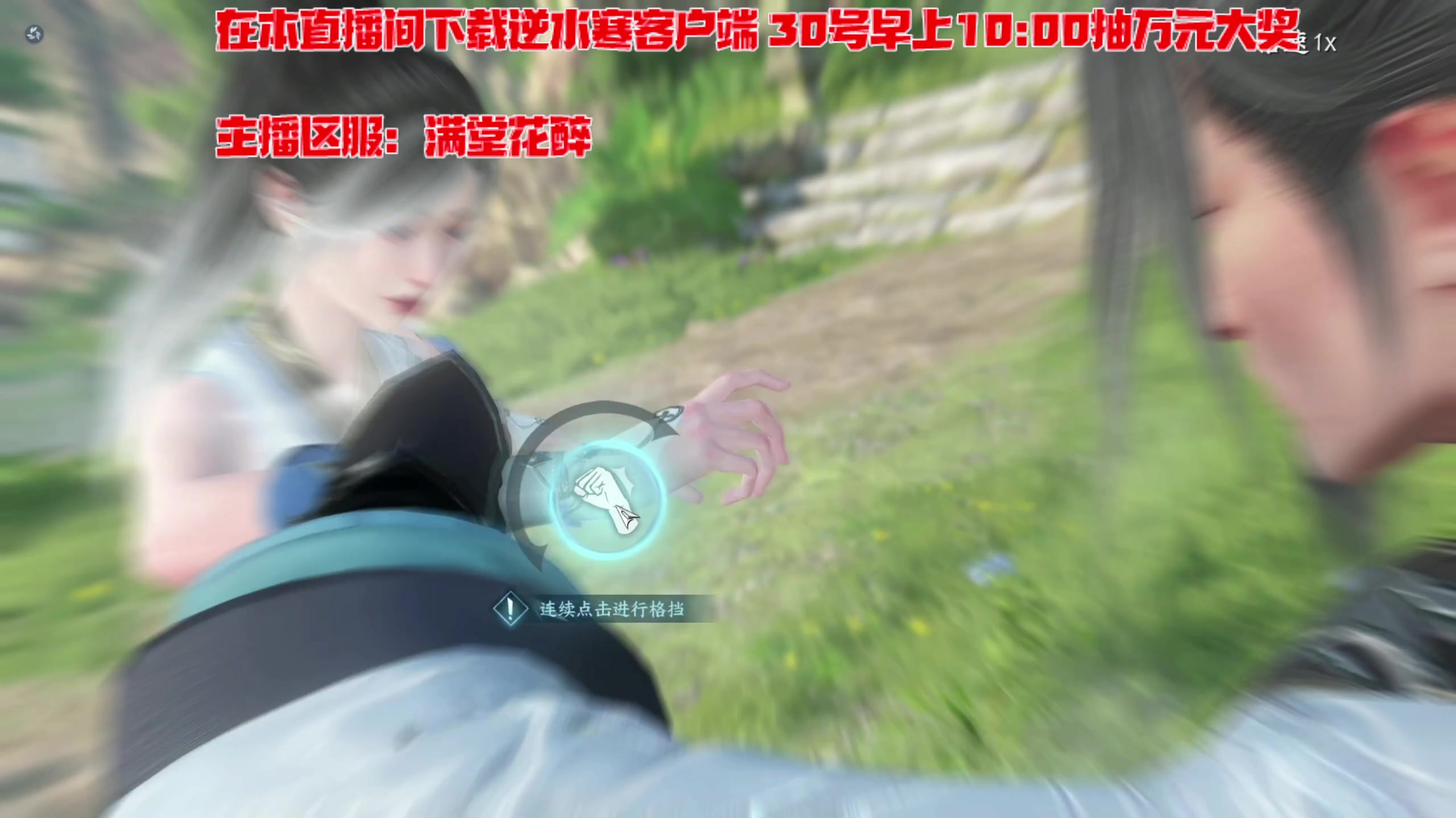 【2023-06-29 14点场】寅子：抱歉月末不定时直播