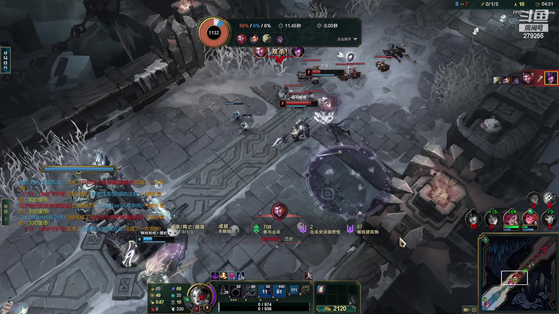 【2023-06-29 17点场】猪猪小仙女呀：刷累了玩会别的