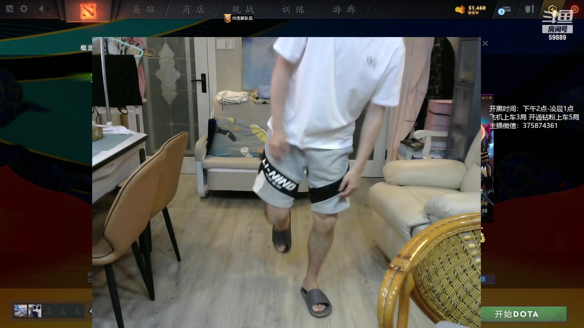 【2023-06-29 00点场】亚瑟归来丶：有车位 剑圣king！