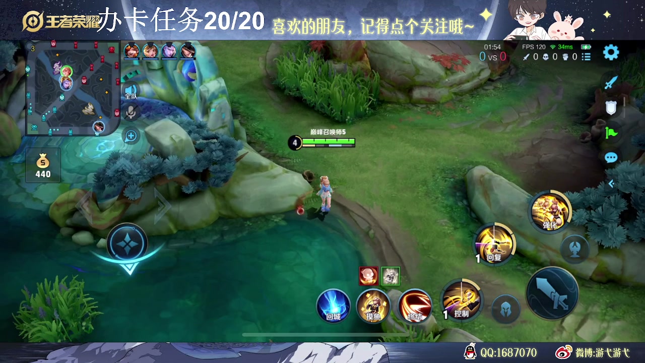 【2023-06-29 16点场】游弋：亚连这个英雄真的能赢吗？