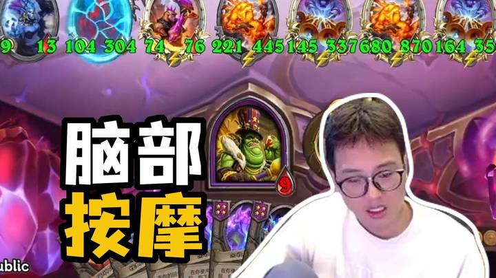 【夜吹的战棋日记914】贸易大王+元素，钱为什么越花越多