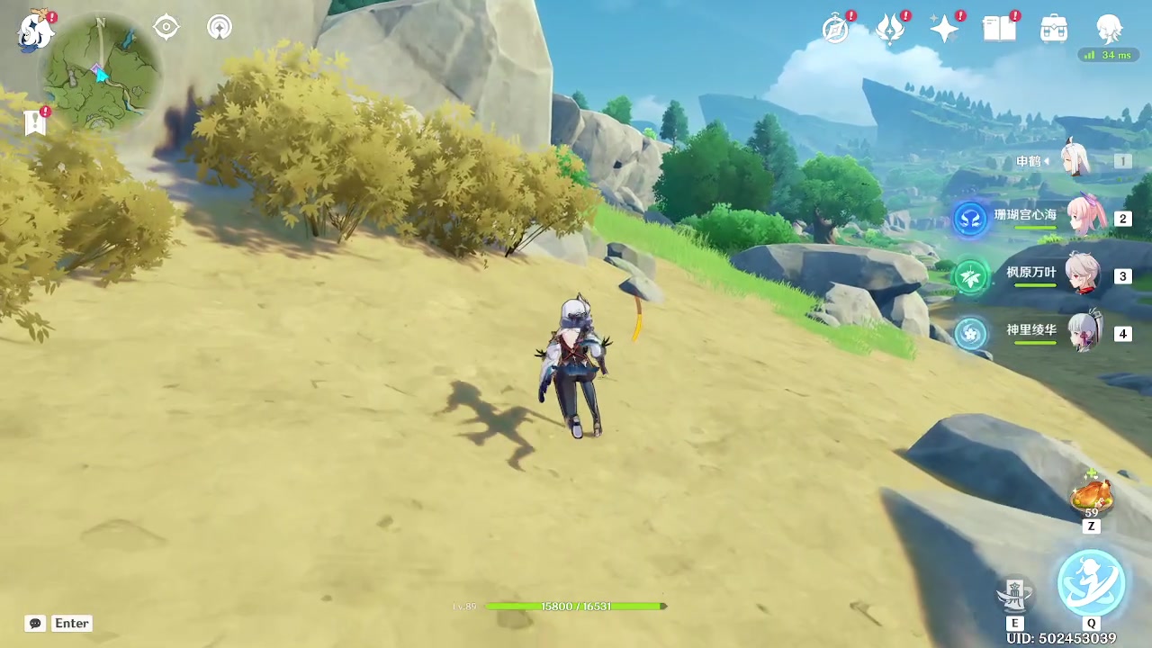 【2023-06-22 12点场】刻晴天下第一优雅：灿烂的人生如星辰般闪耀