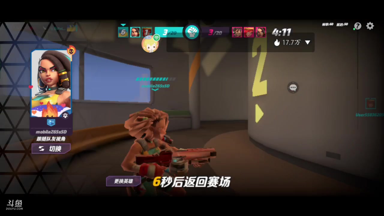【2023-06-27 17点场】逃跑吧少年Polaris：【北北❤】新游测评