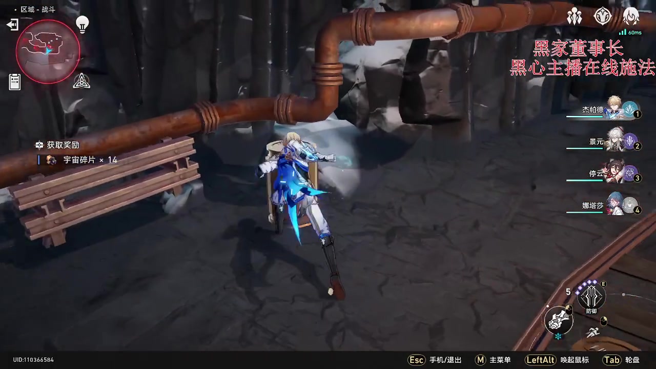 【2023-06-26 12点场】刻晴天下第一优雅：灿烂的人生如星辰般闪耀