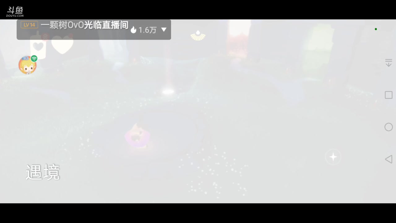 【2023-06-27 22点场】作业写不完QwQ：光遇周年庆