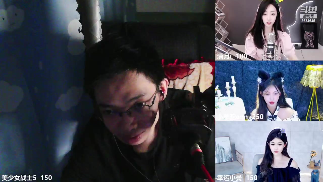 【2023-06-29 00点场】美少女战士5：一百万人正在观看的身残志坚主播