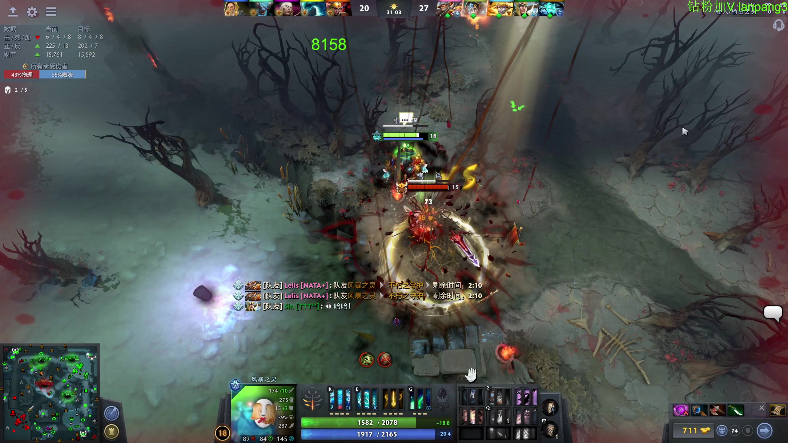 【2023-06-29 09点场】龚建ZSMJ：快乐DOTA！