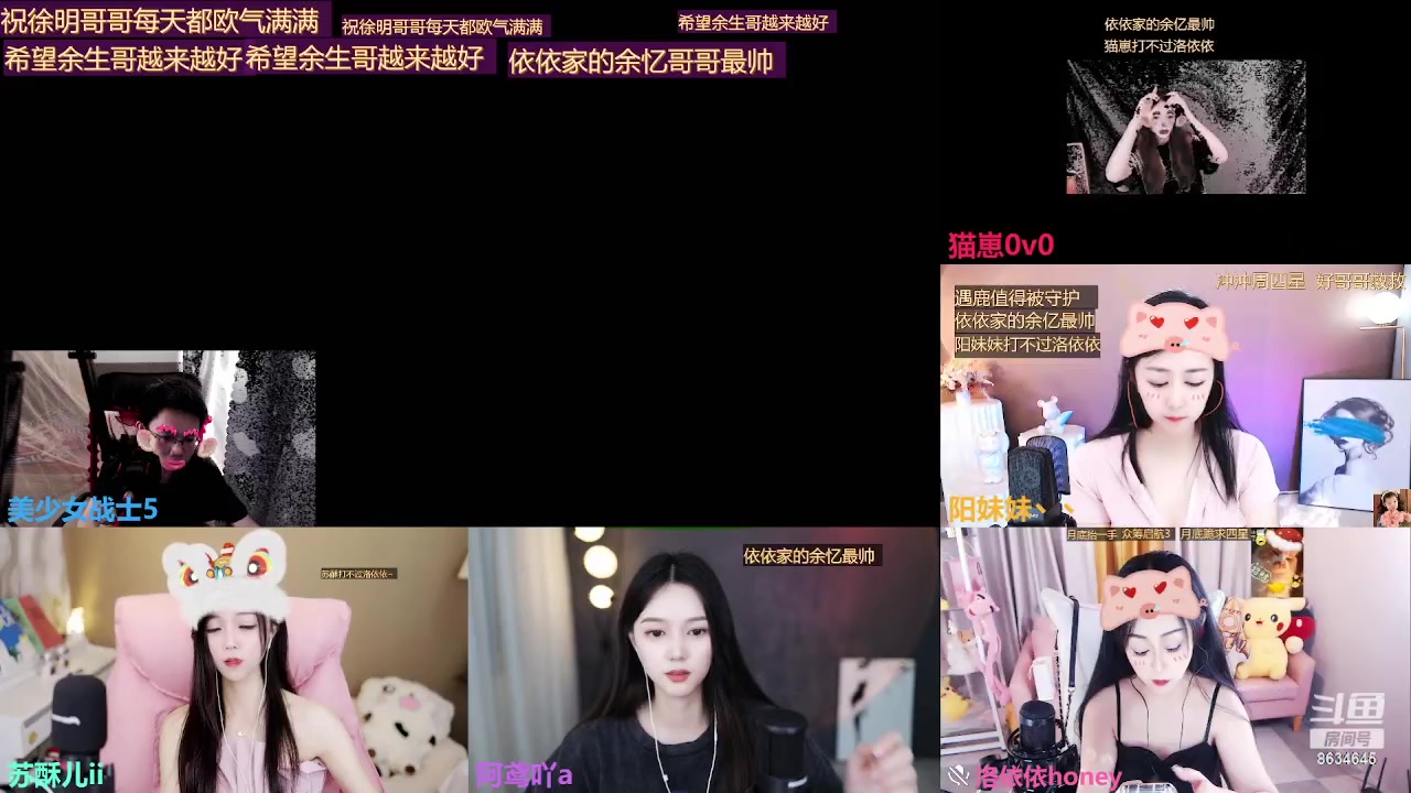 【2023-06-28 16点场】美少女战士5：一百万人正在观看的身残志坚主播