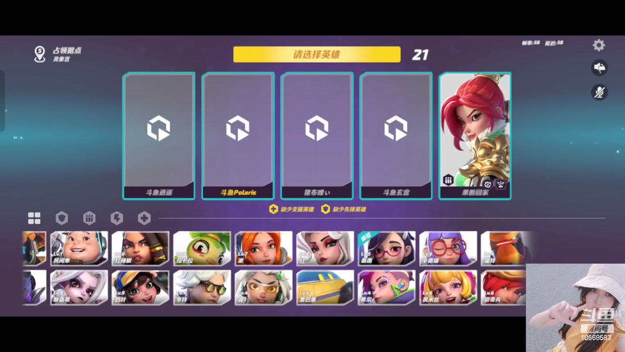 【2023-06-27 22点场】逃跑吧少年Polaris：【北北❤】新游测评