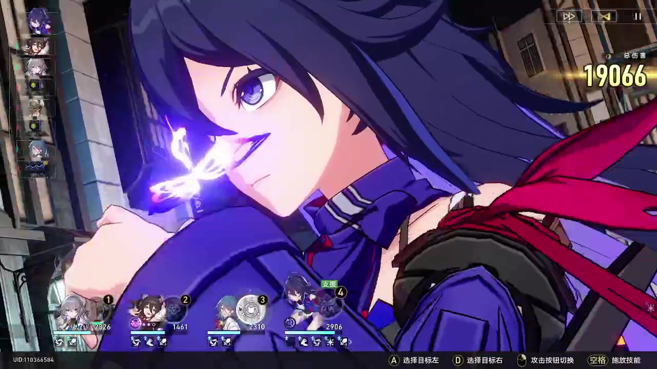 【2023-06-24 12点场】刻晴天下第一优雅：灿烂的人生如星辰般闪耀