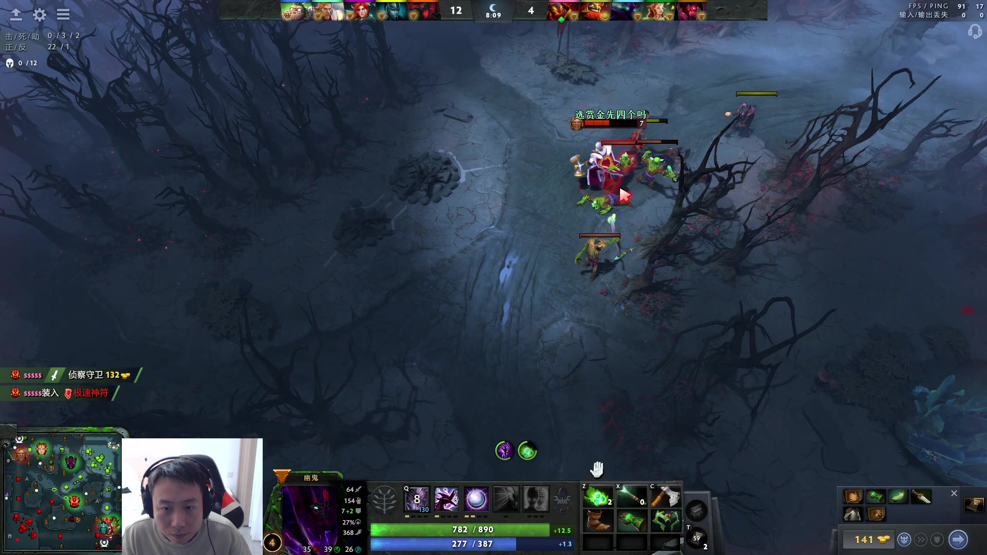 【2023-06-28 23点场】血墨丶：【墨哥】来这儿开心就好