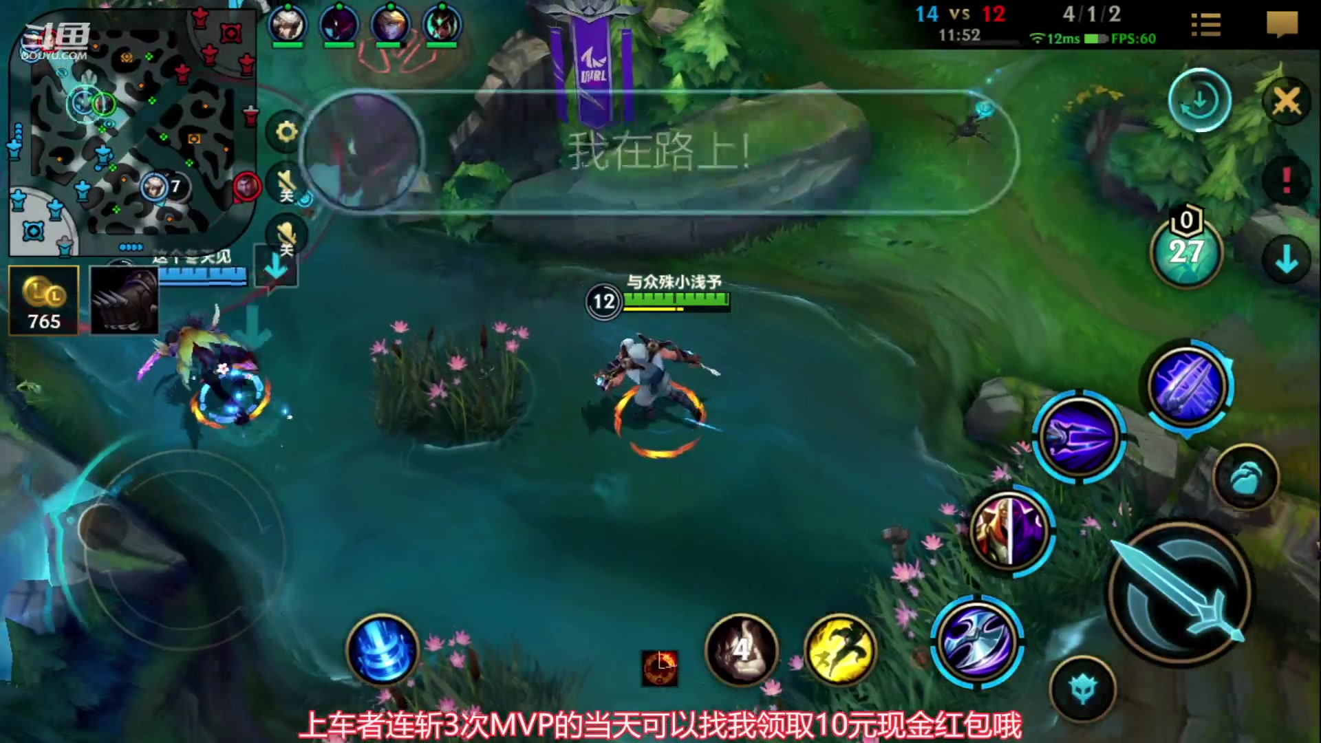【2023-06-29 17点场】EL小浅予：QV玩具车 上车ddd