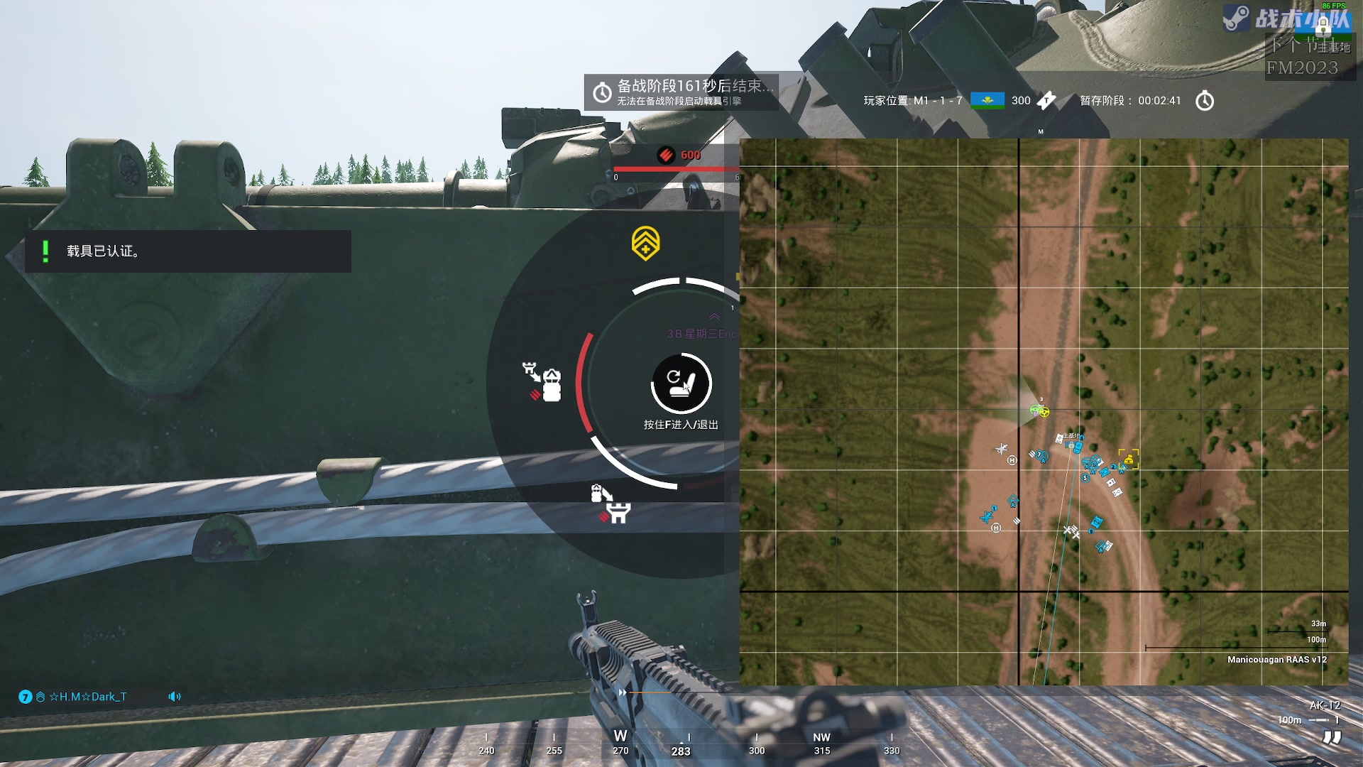 【2023-06-28 19点场】陶可可coco：你小子也太奶了吧