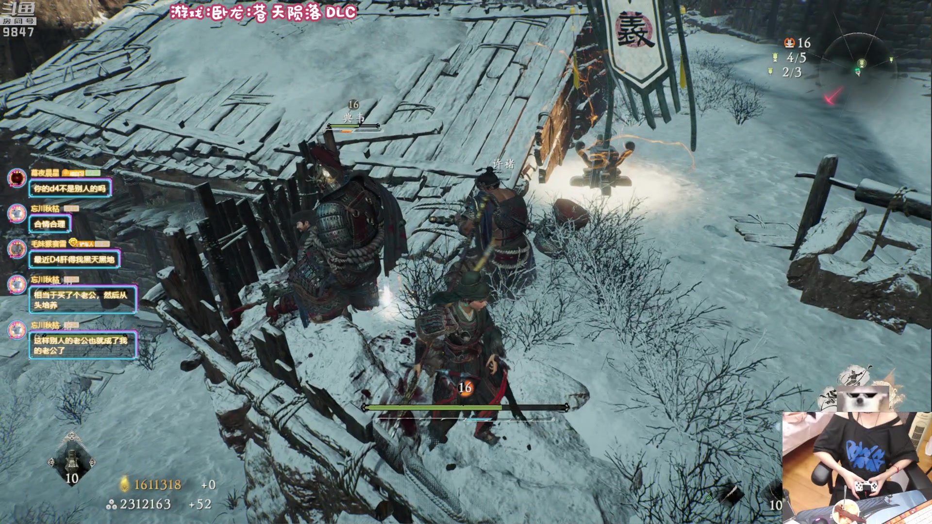 【2023-06-29 19点场】丶干物喵：干物喵❤关爱咸鱼少女