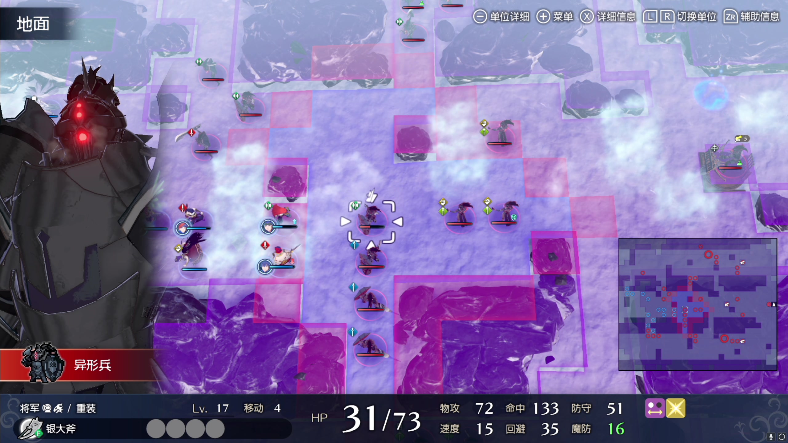 【2023-06-29 05点场】不死鸟3DM：新游戏 火焰之纹章 超难经典无DLC
