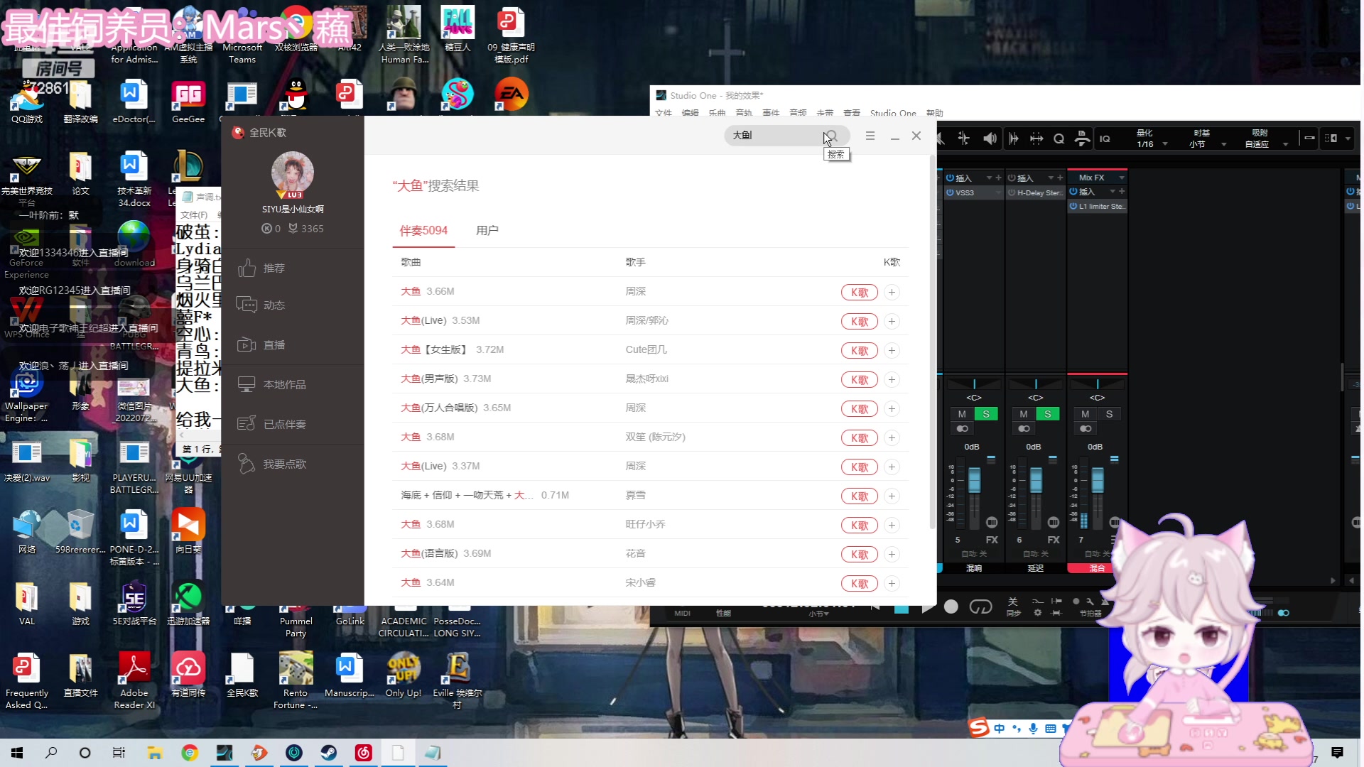 【2023-06-27 04点场】一只猛龙丶：和我鸽宝一起下棋~