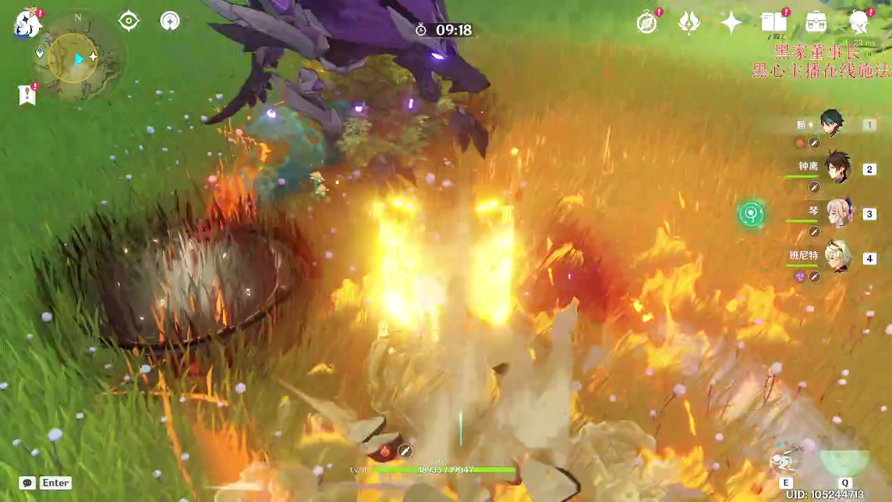 【2023-06-26 22点场】刻晴天下第一优雅：灿烂的人生如星辰般闪耀