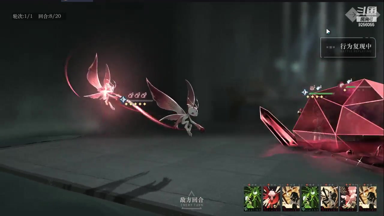 【2023-6-29 11点场】纸鸢飞路:重返未来1999 9256055