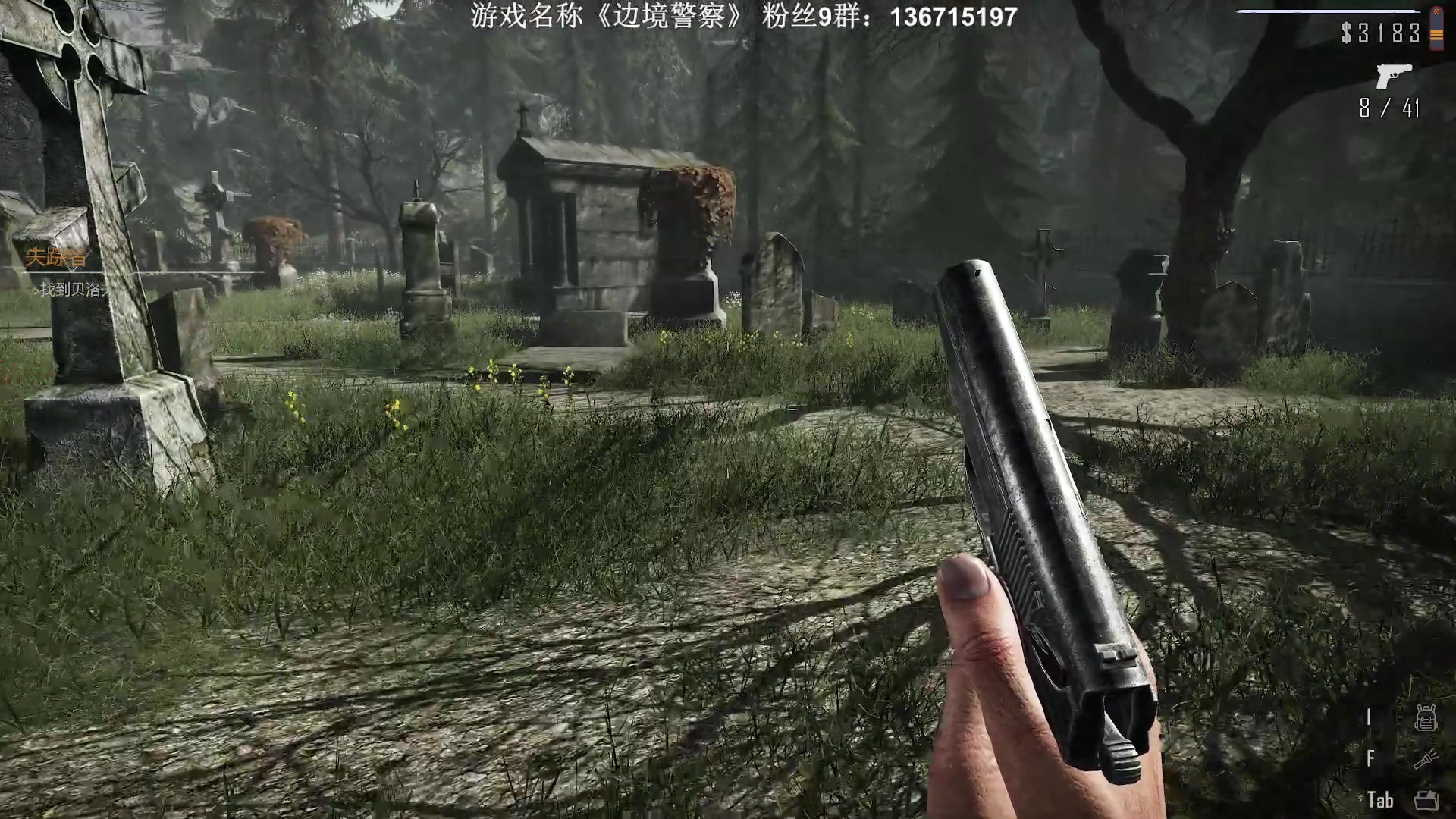 【2023-06-27 20点场】半支烟：恐怖游戏之魂