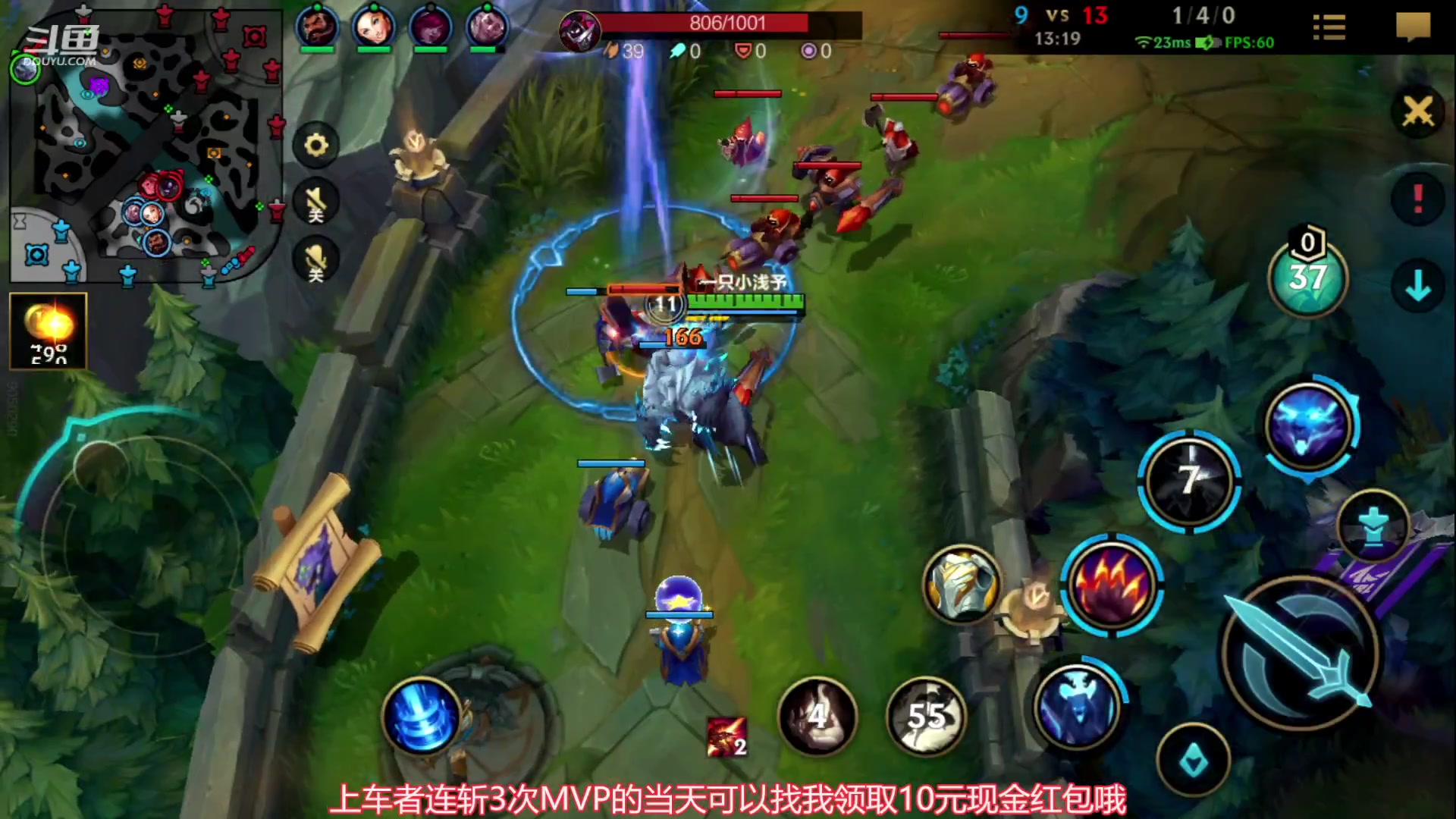 【2023-06-29 19点场】EL小浅予：QV玩具车 上车ddd