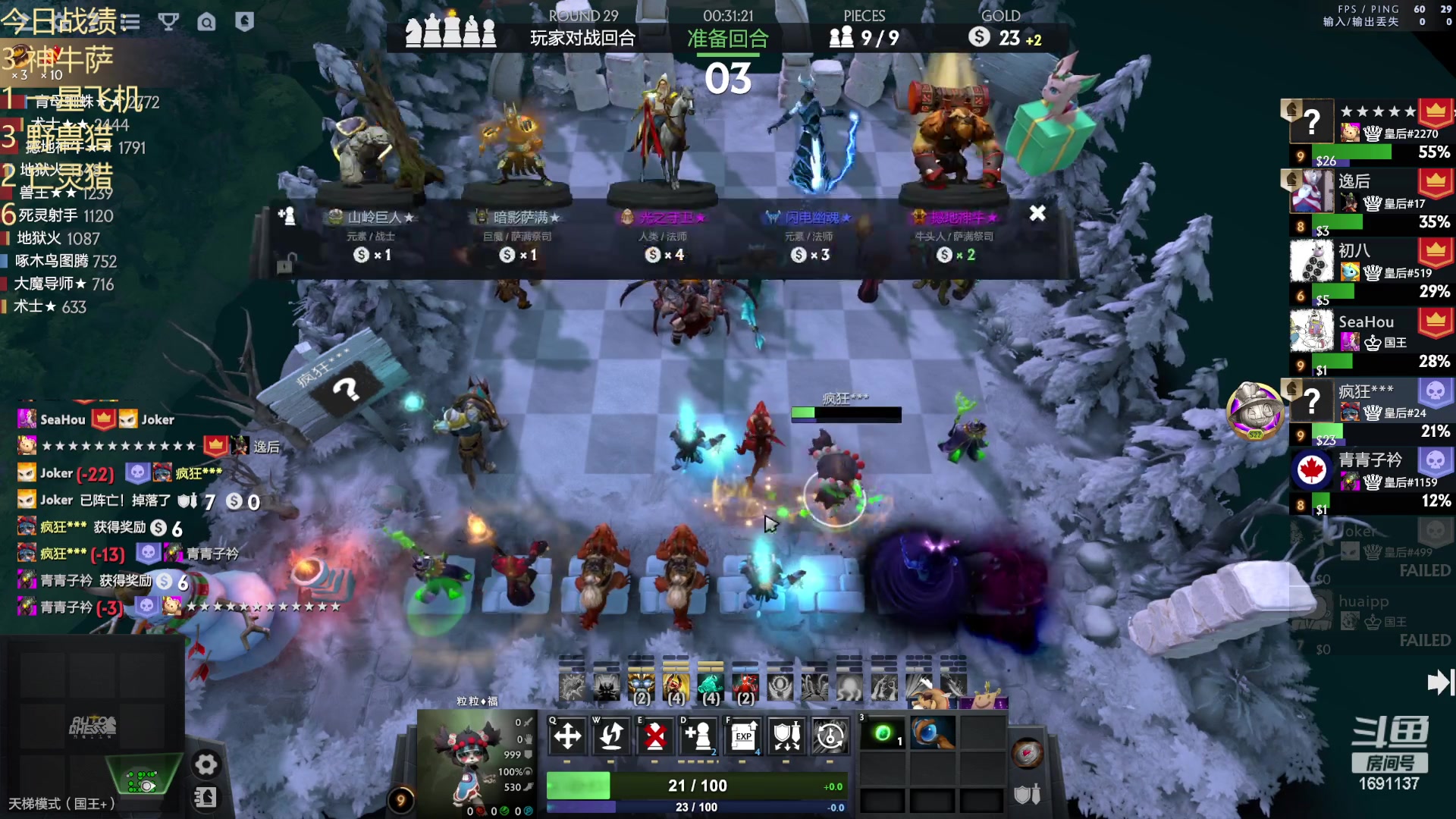 【2023-06-28 01点场】囧啥都不懂雪诺：没想到吧我回来啦！