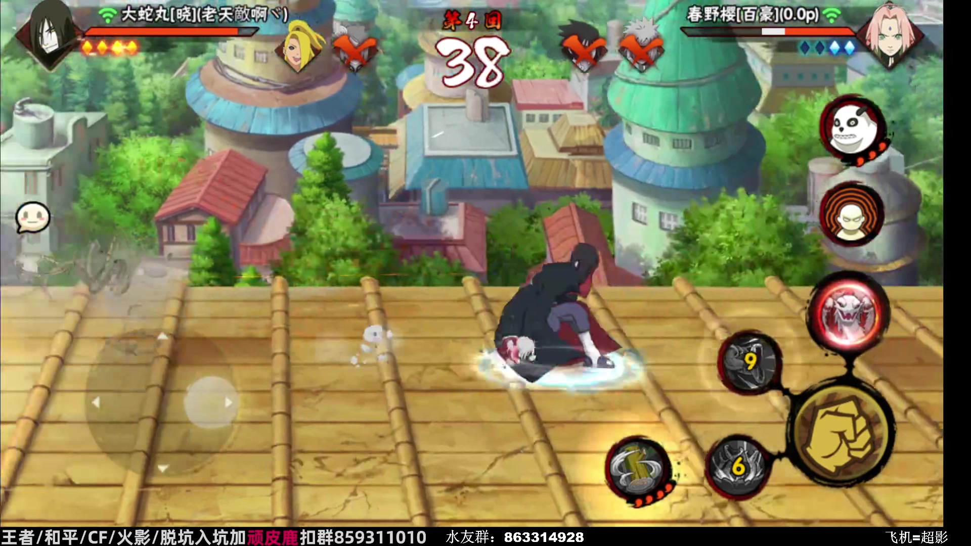 【2023-06-29 10点场】改不起名的无惜：无惜 ：素质提高