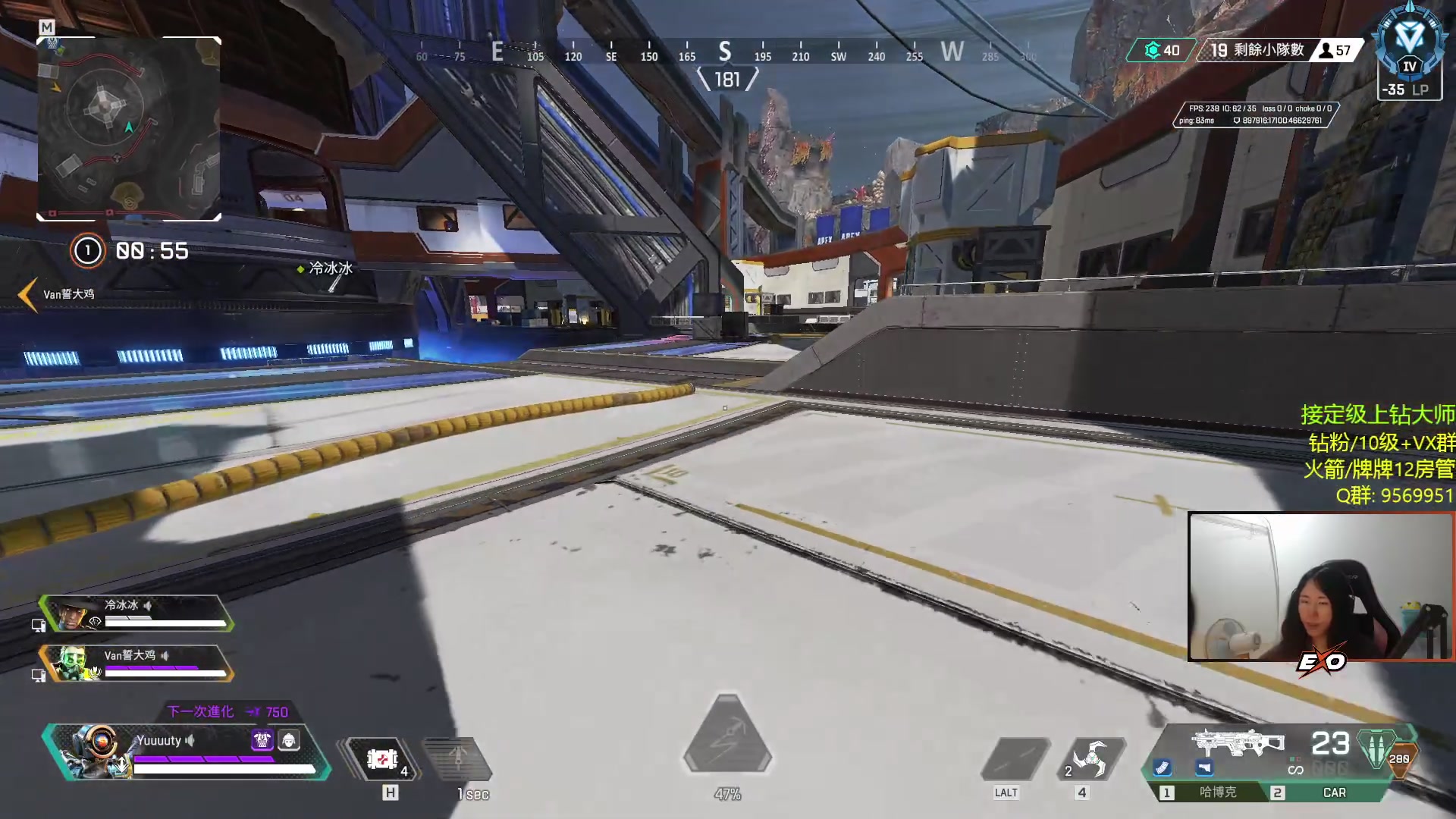 【2023-06-25 21点场】Raizy雪：8点城市赛 丸丸