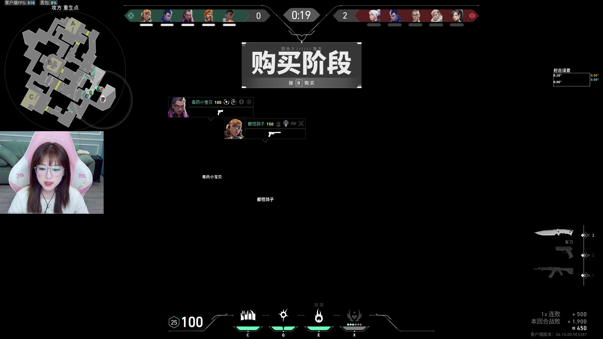 【2023-06-29 05点场】A妹A妹：【呆猪】新人美女主播