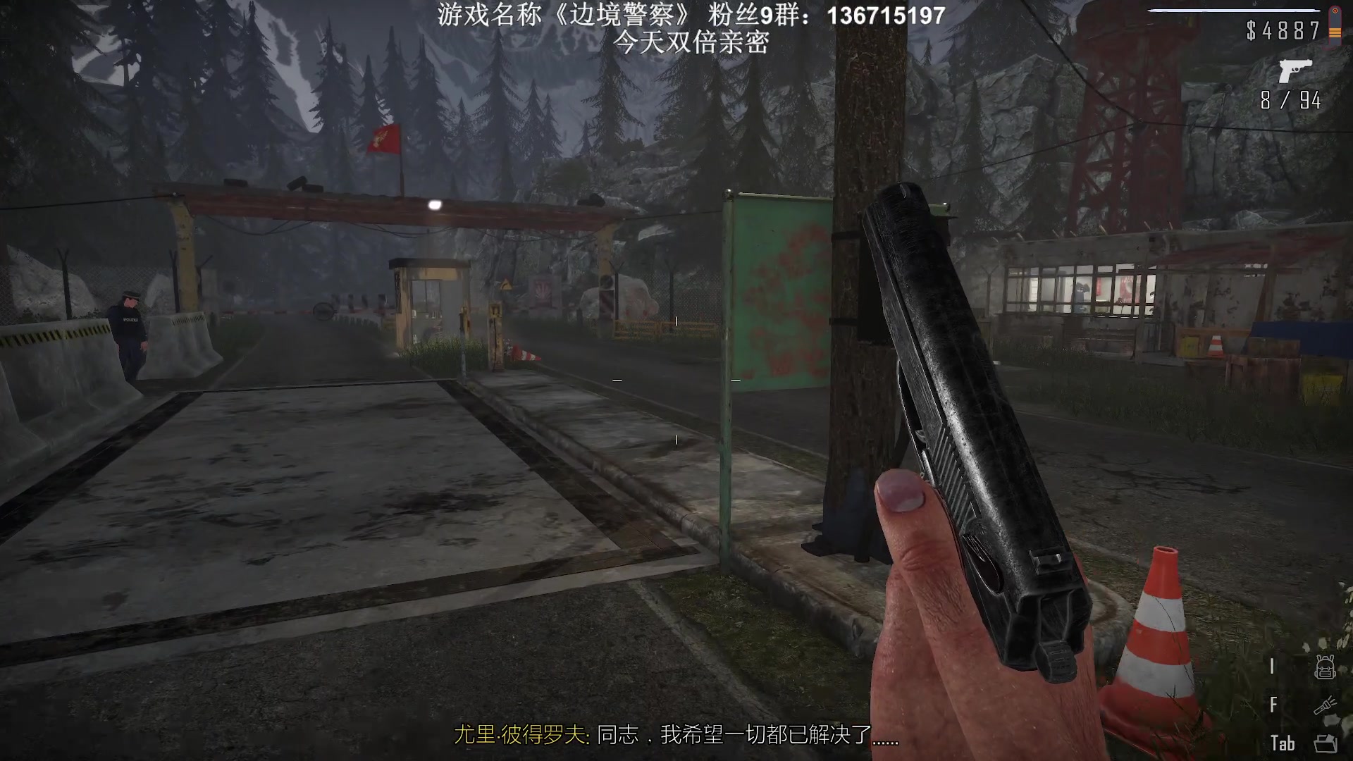 【2023-06-26 00点场】半支烟：恐怖游戏之魂