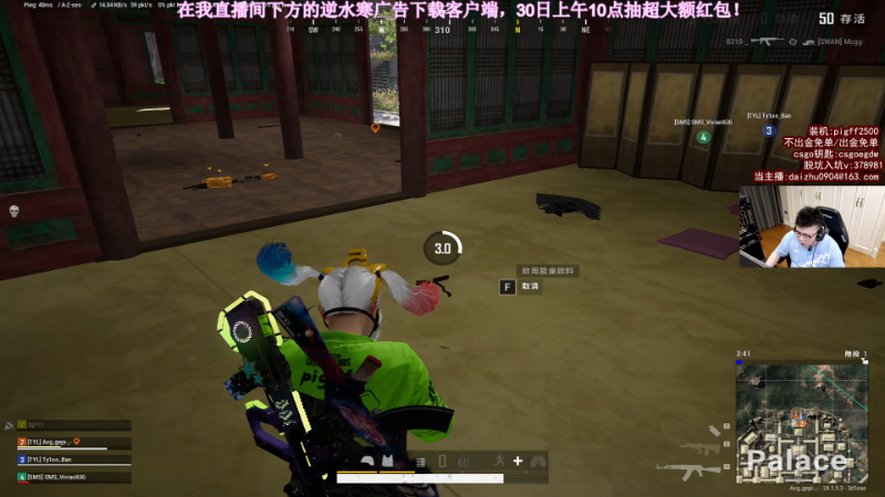 【热门游戏】pigff的精彩时刻 20230629 23点场