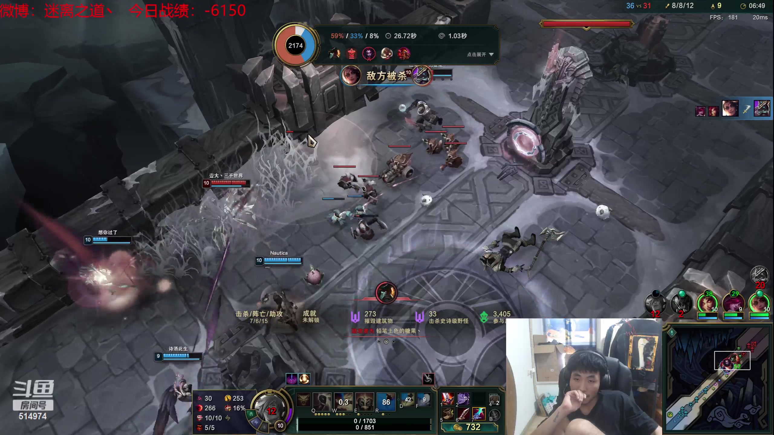 【2023-06-29 15点场】迷离之道丶：迷离劫：韩服大师冲王者