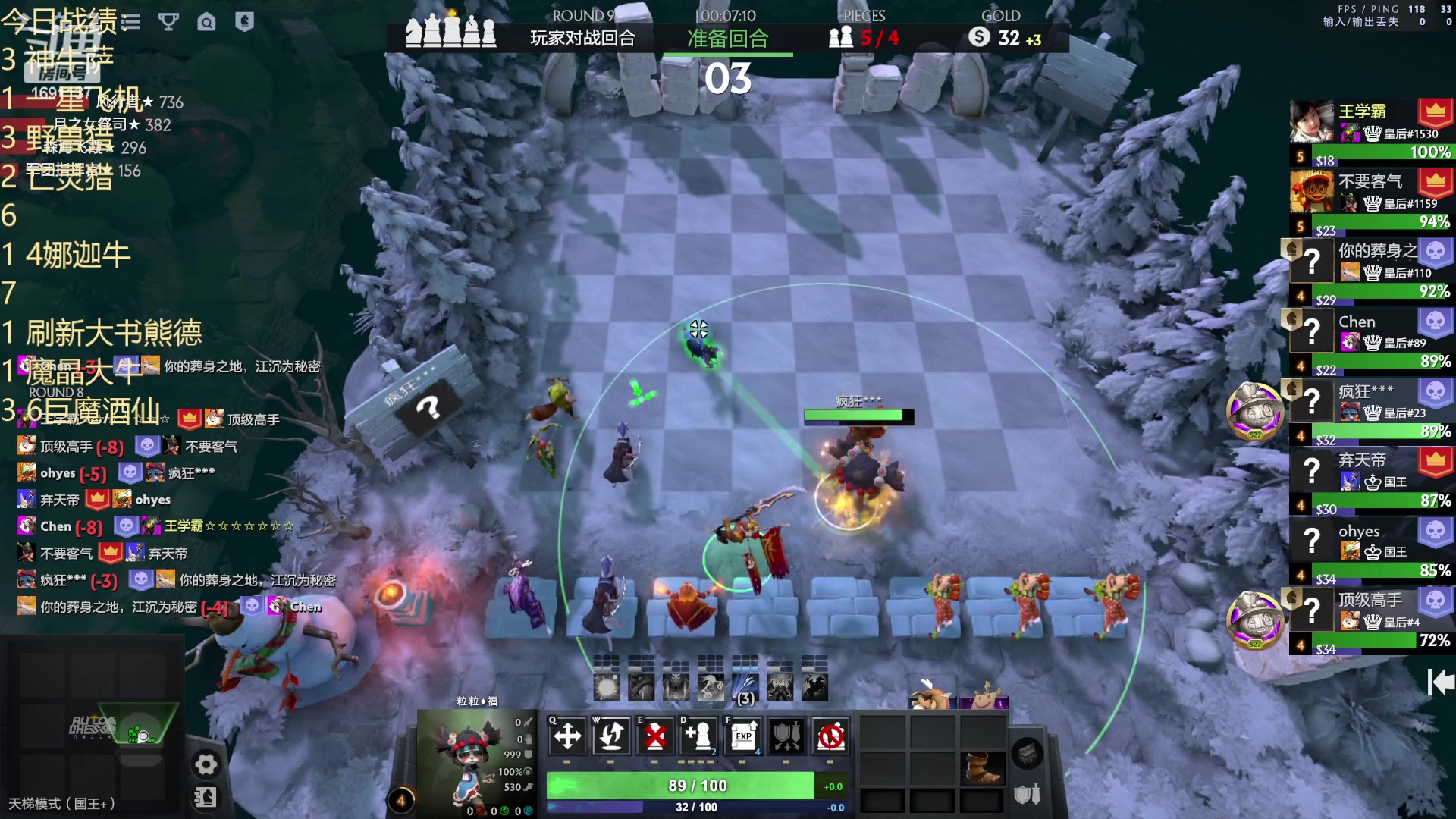 【2023-06-28 05点场】囧啥都不懂雪诺：没想到吧我回来啦！