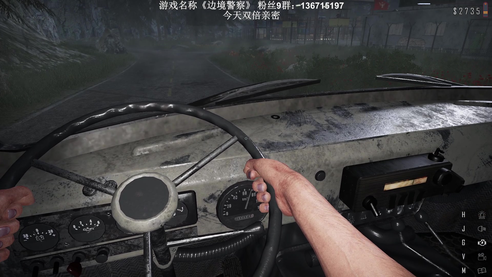 【2023-06-25 20点场】半支烟：恐怖游戏之魂