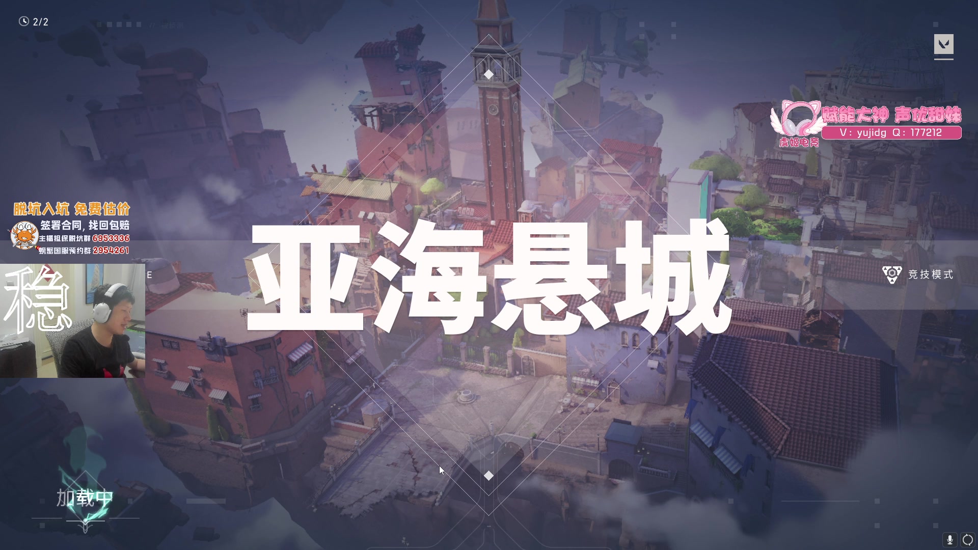 【2023-06-29 12点场】yjjimpaopao：YJJ  强势归来