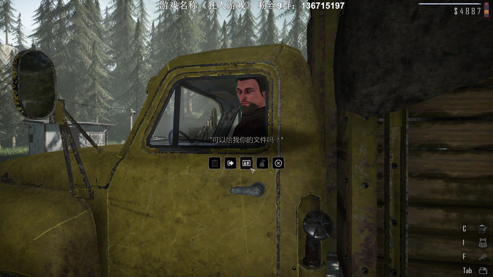 【2023-06-26 21点场】半支烟：恐怖游戏之魂