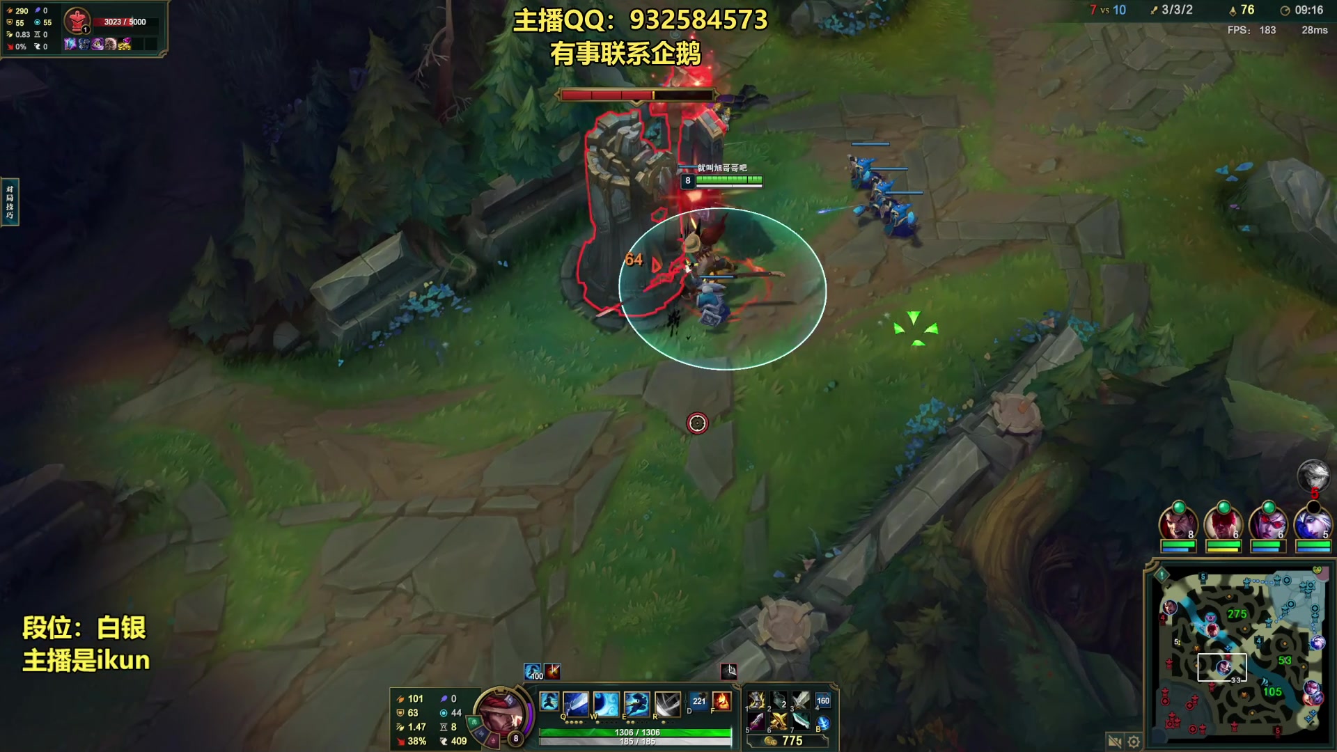 【2023-06-29 00点场】凉风亚索yasuo：亚索永恩天花板~ 68172