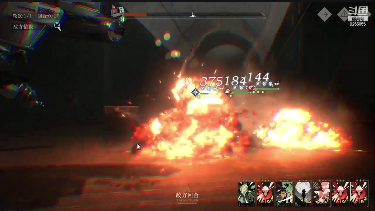 【2023-6-28 11点场】纸鸢飞路:重返未来1999 9256055