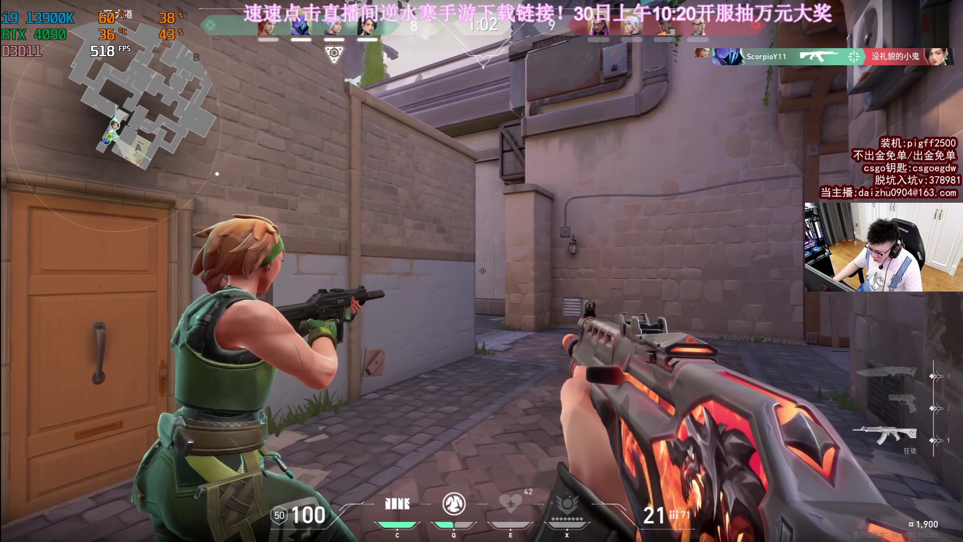 【2023-06-29 06点场】pigff：27日逆水寒手游集合！30日开服冲锋！