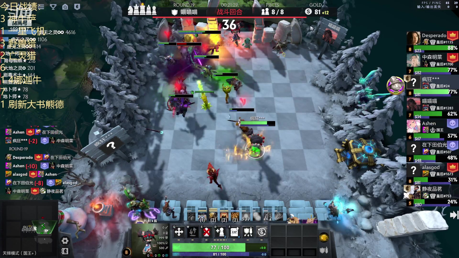 【2023-06-28 03点场】囧啥都不懂雪诺：没想到吧我回来啦！