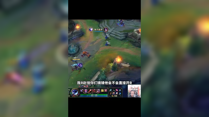 维鲁斯秒人很干脆，但奎桑提拥有四千多生命值，300多护甲。。。